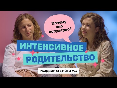 Сексуальная красотка раздвинула ноги | Обои на рабочий стол Сексуальная красотка раздвинула ноги | Обои на рабочий стол