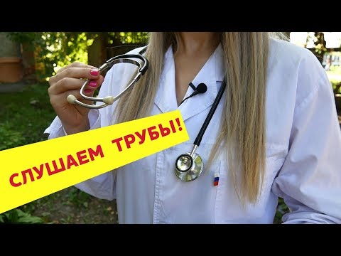 Акустический течеискатель своими руками