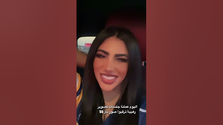 عملنا جلسة تصوير