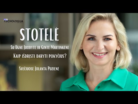 Video: Kas yra sutramdyta stotelė?