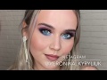 Макияж с палеткой  Huda Beauty Mercury Retrograde