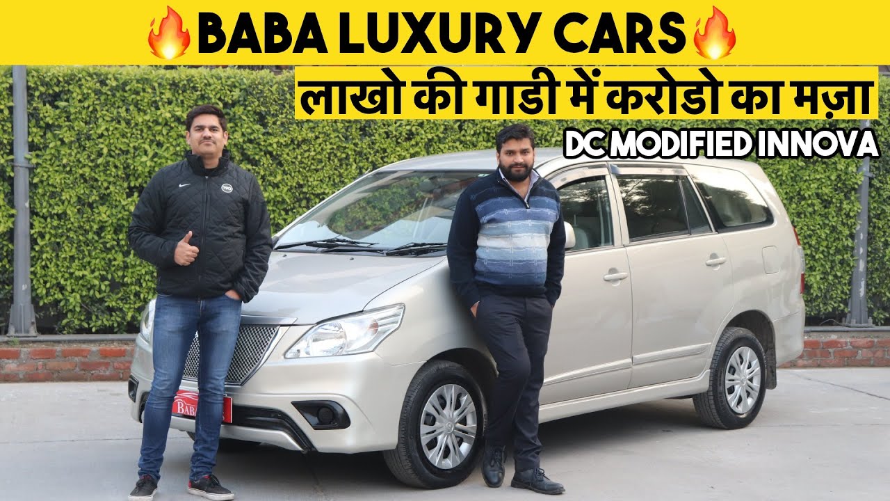 5700 Dc Car Modification Delhi  Best Free