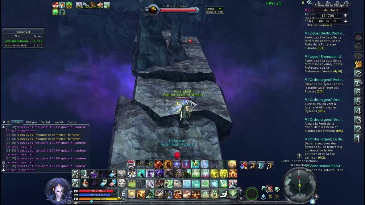 aion pvp arène de la discipline