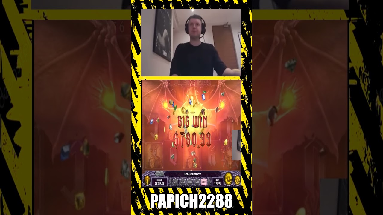 PAPIZI ЛОВИТ ПОДКРУТКУ