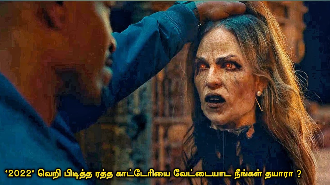 புத்தம் புதிய Vampire மூவி | Tamil hollywood times | movie story & review in tamil