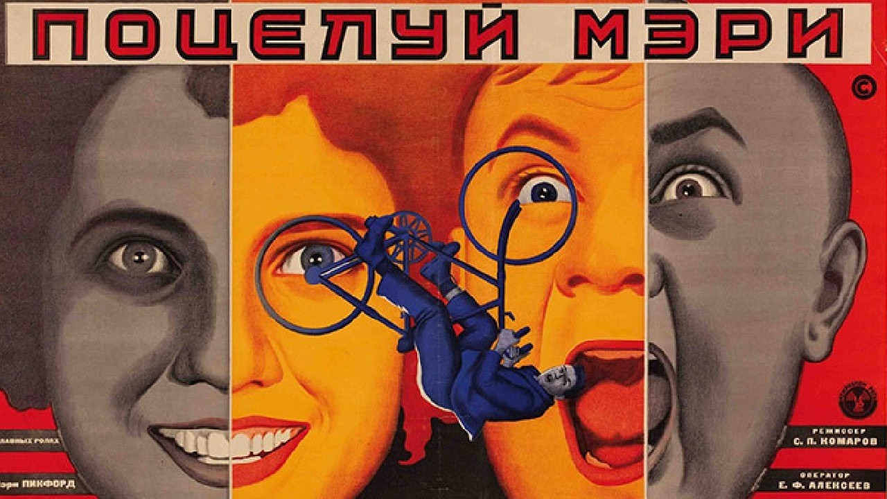 A Kiss from Mary Pickford 1927 Film | Поцелуй Мэри Пикфорд | Potseluy Meri Pikford | Movie Review