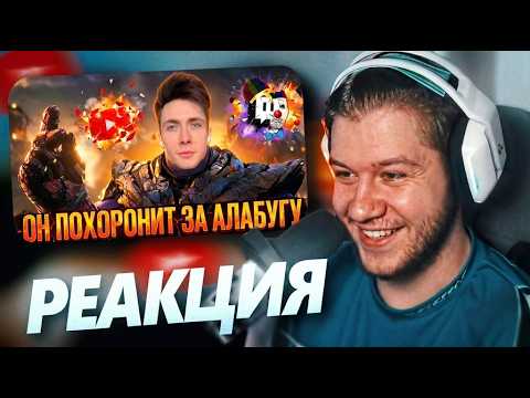 Спецоперация "Алабуга" полностью провалилась\\РЕАКЦИЯ ЛАГОДЫ