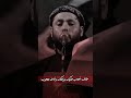 يا بلسم الروح تعال وداوي الجروح مرتضى حرب يا بلسم الروح تعال وداوي الجروح مرتضى حرب