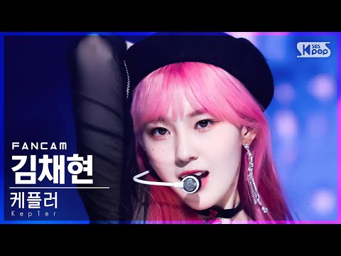 [안방1열 직캠4K] 케플러 김채현 &amp;#39;WA <strong>DA</strong> <strong>DA</strong>&amp;#39; (Kep1er KIM CHAEHYUN FanCam)│@<strong>SBS</strong> Inkigayo_2022.01.16.