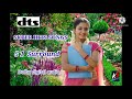Super hits tamil songsdts 5 1 surrounding dolby digital audio 