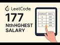 Nth Highest Salary | 3 Approaches | Leetcode 177