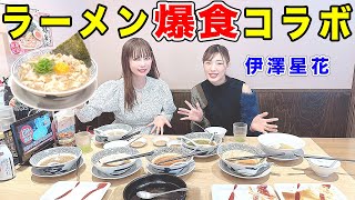 【旦那登場】朝からラーメン大食いしながら、ダイエットの秘訣を聞きました！ by 中川翔子の「ヲ」 77,038 views 2 months ago 17 minutes