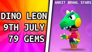 ALL NEW SKINS COST AND RELEASE DATE || SEASON 7 JURASSIC SPLASH || BRAWL STARS