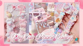 【Diy Cute Phone Case💗】—diy可爱奶油胶手机壳｜douyin