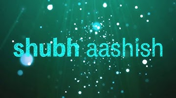 Logo Animation Compositing By NIPRA 3D STUDIO