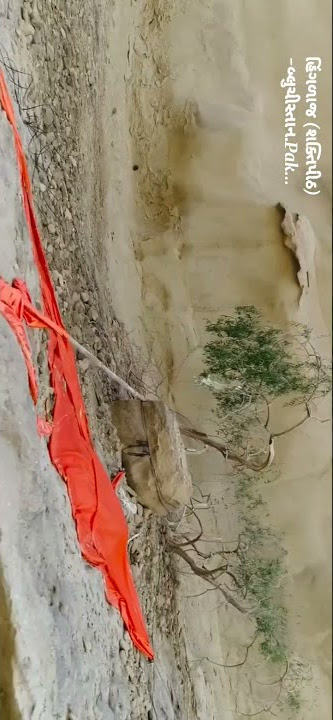 Hinglaj Ma Temple Pakistan | Baluchisthan | Mari Hinglaj Hajara Hajur Madi tu to bethi Pakistan Ma |