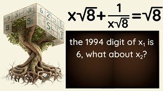 A unique algebra problem