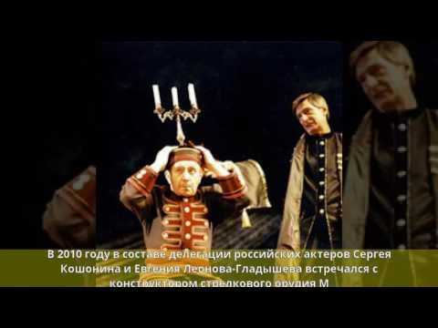 Штиль, Георгий Антонович - Биография