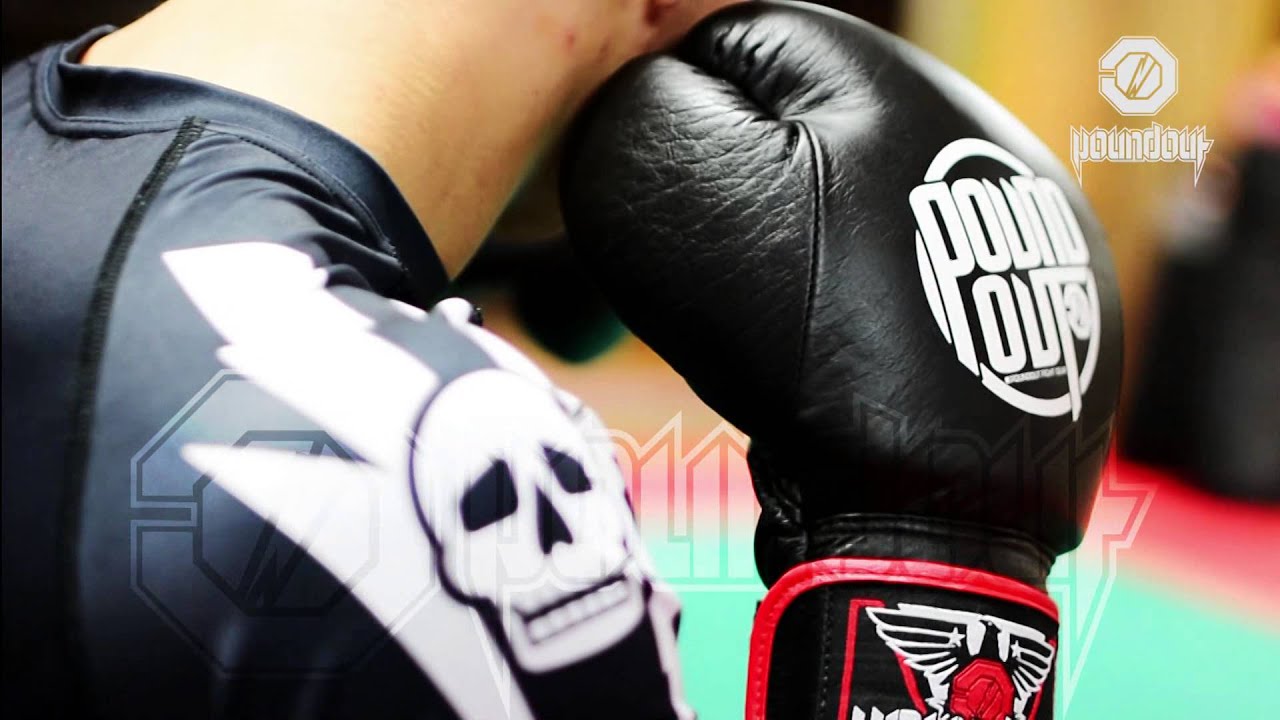 POUNDOUT BILLBOARD | OSKAR PIECHOTA