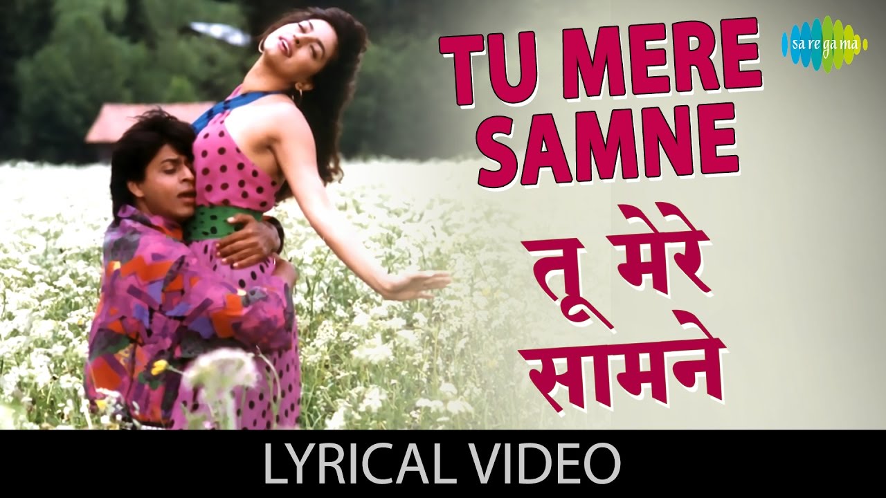 Tu Mere Samne with lyrics      Darr  Shahrukh Khan Juhi Chawla