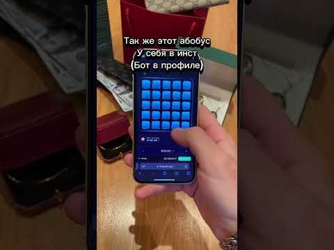 У КОГО ЕСТЬ ТАКОЙ ТЕМЩИК? - YouTube