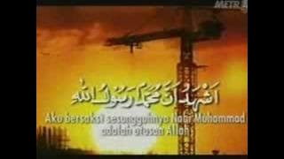 Download lagu Adzan - Panggilan Shalat