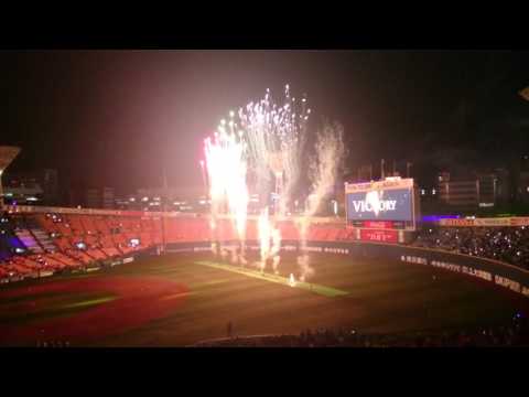 2016.4.20 victory celebration