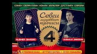 shoxruz (abadiya) ft alisher (shadia)- sevolmadi NEW 2013.wmv