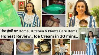 Honest Review ,इनको खाने से वजन नहीं बढ़ेगा || Home , Kitchen & Plant Care Products || Healthy Recipe