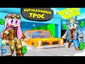 SPENDO 100.000€ PER IL MIGLIOR AUTOLAVAGGIO SU ROBLOX!