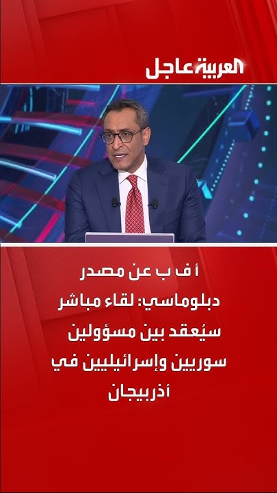      :         
 - نشر قبل 7 دقيقة