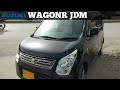 Suzuki WagonR JDM Pakistan | Detailed Review