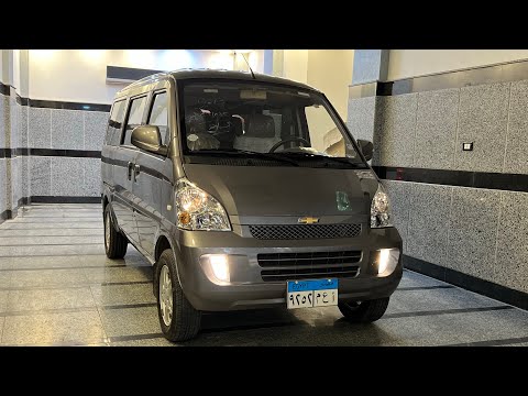 سعر لقطة للشيفرولية 300 كسر زيرو ٢٠٢٣ هتوفر ٥٠ الف جنيها