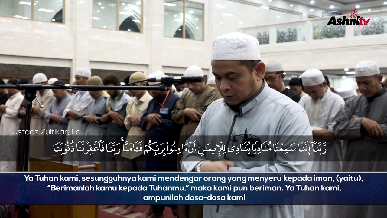 Bacaan Merdu Imam Taraweh (Ustadz Zulfikar, Lc - Surat Ali Imran 190-195)