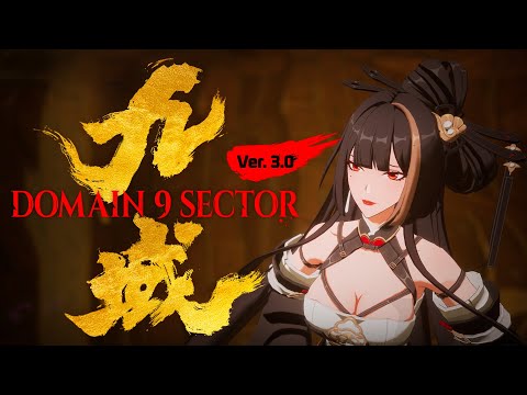 Ver. 3.0 Story Unveiling  | Domain 9 Sector | Tower of Fantasy