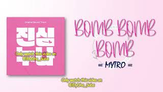 MYTRO - Bomb Bomb Bomb (밤밤밤) [RomIEng Lyric]
