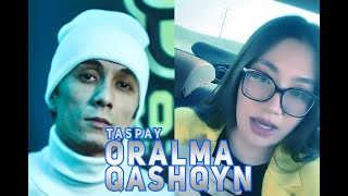 Оралма Қашқын - Akerke & Taspay (Cover)