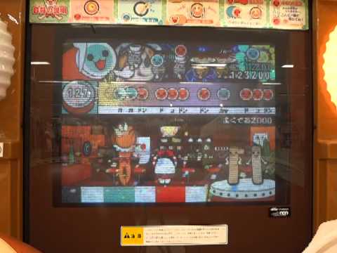 太鼓の達人７ よくでる２０００