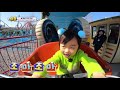 ★이안이의 첫 놀이기구 도전!★ (ft.심아빠의 눈물ㅠ)[슈퍼맨이 돌아왔다 /The Return of Superman].2190317