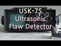 [26] USK-7S Ultrasonic Flaw Detector