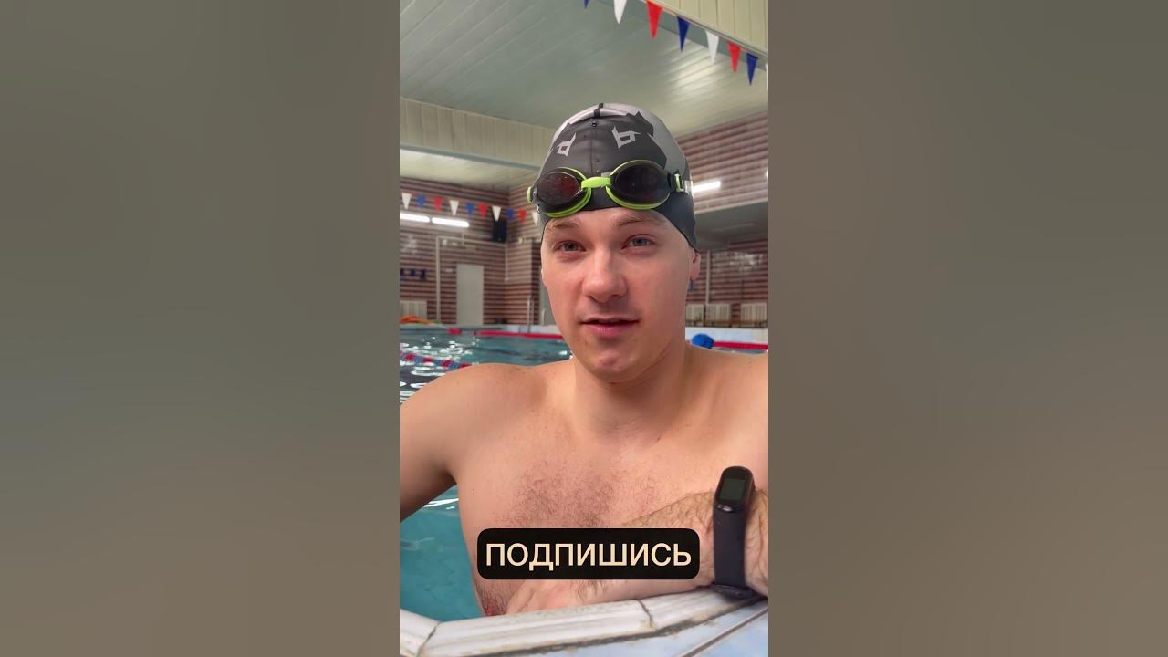 Пётр Жихарев пловец