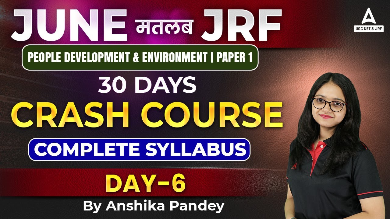 UGC Net Paper 1 | UGC Net People Development & Environment Classes I ...