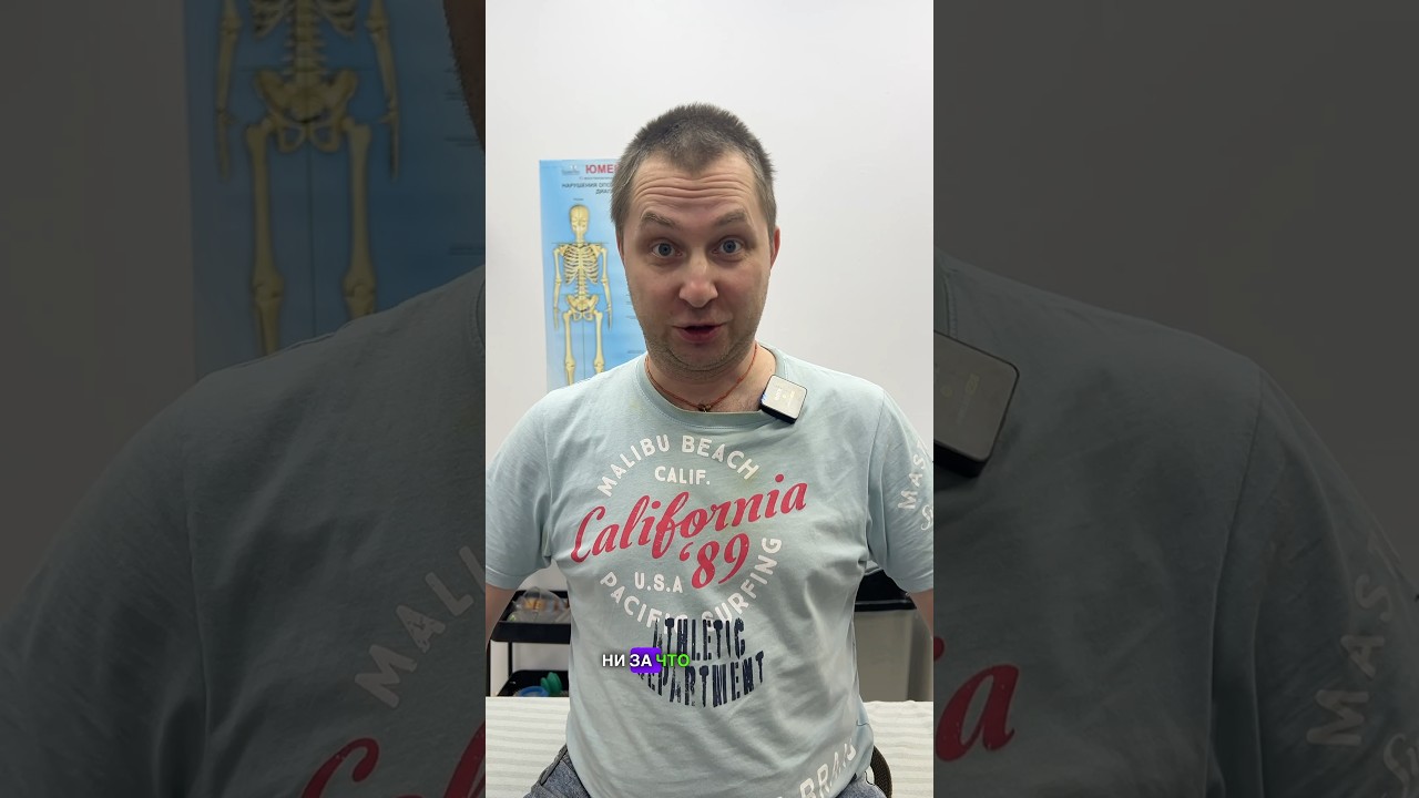 Кому показана виброплатформа?