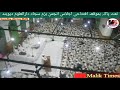 Darul uloom deoband beautiful urdu naat by student in bazm e sajjad