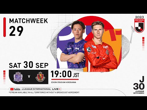 Tune in LIVE: Sanfrecce Hiroshima vs Nagoya Grampus face off in high-stakes J.League clash! Tune in LIVE: Sanfrecce Hiroshima vs Nagoya Grampus face off in high-stakes J.League clash! Thumbnail