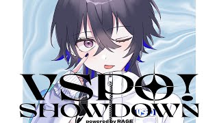 一ノ瀬うるはの配信のサムネイル画像
