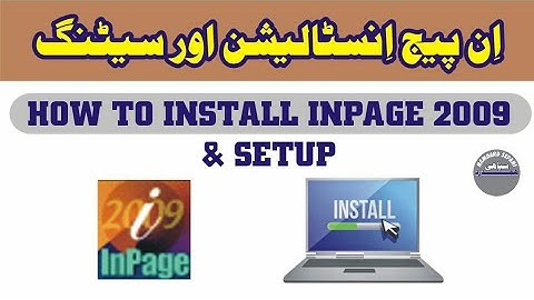 Inpage Installation and Setting