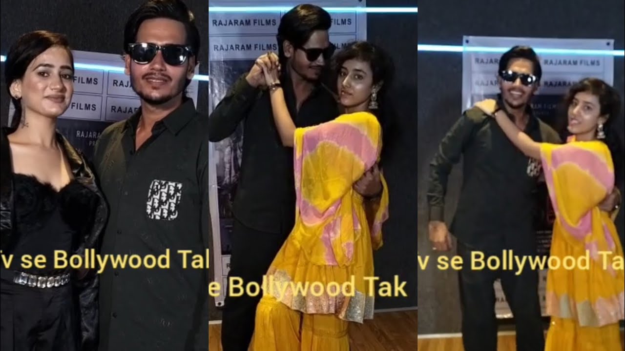 Rajaram film's present LSD tailor launch muke pe star cast Hiraram ...