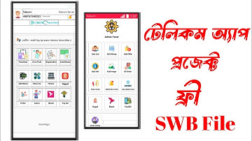 telecom app project swb file free downloade sketchware