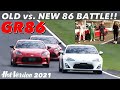 ENG Sub GR86登場 新旧バトル In 筑波 Hot Version 2021 ENG Sub GR86登場 新旧バトル In 筑波 Hot Version 2021